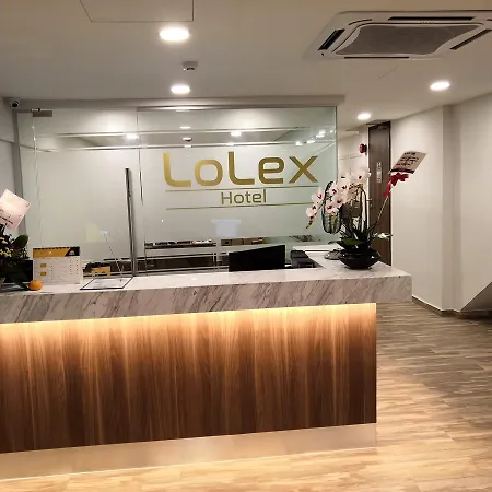 洛勒克斯旧古仔路酒店